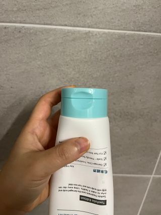 (주)닥터오레고닌 닥터오레고닌 탁시폴린 에디션 트리트먼트 — 5점을 준 리뷰어가 2023년 8월 올린 사용 사진