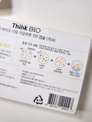 미뇽이님이 올린 리뷰 사진 3