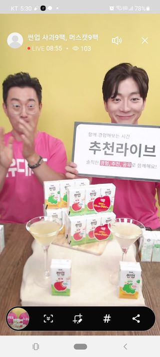 0.8L 마케팅팀 나만의 슬기로운 공팔추천생활 — 5점을 준 리뷰어가 2021년 6월 올린 사용 사진