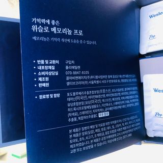 tastegood님이 올린 리뷰 사진 4