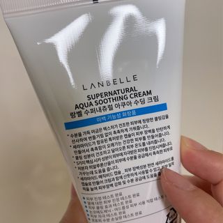 스마트컨슈머님이 올린 리뷰 사진 2