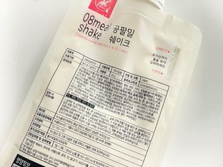 오후OHHU님이 올린 리뷰 사진 3