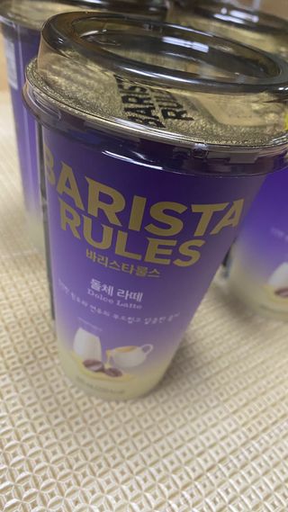 바리스타룰스 돌체 라떼 — 5점을 준 리뷰어가 2023년 4월 올린 사용 사진