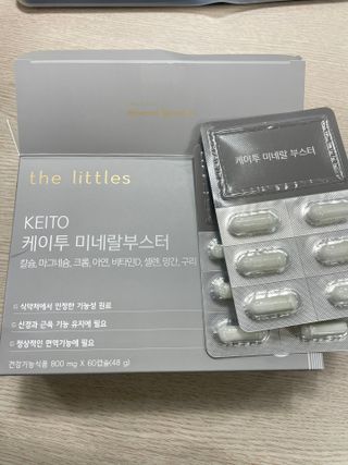 miran님이 올린 리뷰 사진 1