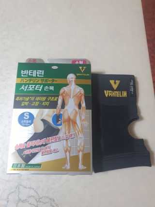 이쁜공주님이 올린 리뷰 사진 2