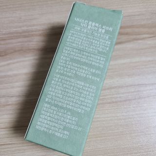 나나스킨 콤플렉스씨쓰리닥터클리어앰플 — 5점을 준 리뷰어가 2021년 8월 올린 사용 사진