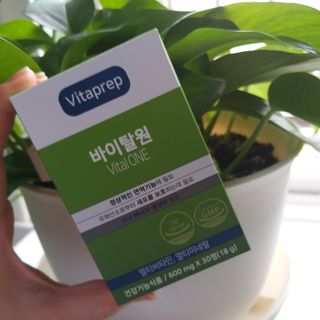 뉴트리션팩토리 비타프렙 바이탈원 종합비타민 멀티비타민 600mg — 5점을 준 리뷰어가 2021년 7월 올린 사용 사진