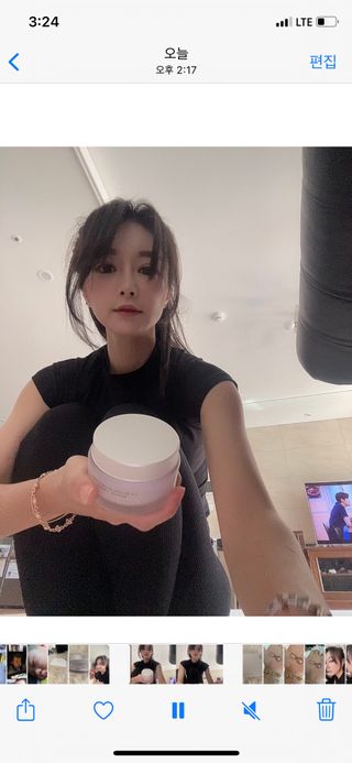 세렌디뷰티 라블룸 너리싱 리페어 크림 — 5점을 준 리뷰어가 2021년 9월 올린 사용 사진