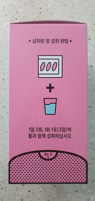 완이네님이 올린 리뷰 사진 3