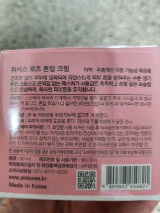 .님이 올린 리뷰 사진 2