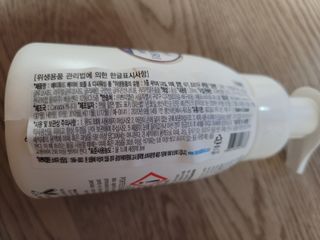 에티튜드 천연 젖병세정제 무향 아토베이비 폼타입 (295ml) 천연 친환경 비건 — 5점을 준 리뷰어가 2022년 8월 올린 사용 사진
