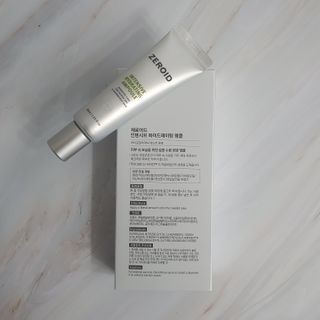 riimee님이 올린 리뷰 사진 3