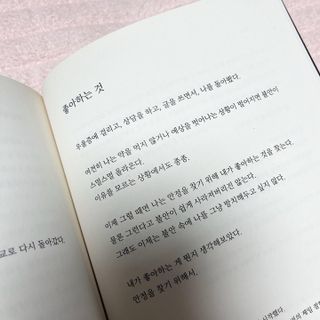 갱이님이 올린 리뷰 사진 3