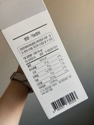 찬뚀배기님이 올린 리뷰 사진 2