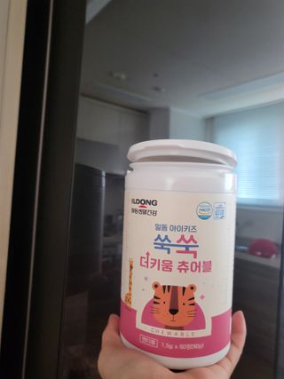 일동아이키즈쑥쑥 일동 아이 키즈 쑥쑥 — 5점을 준 리뷰어가 2022년 10월 올린 사용 사진