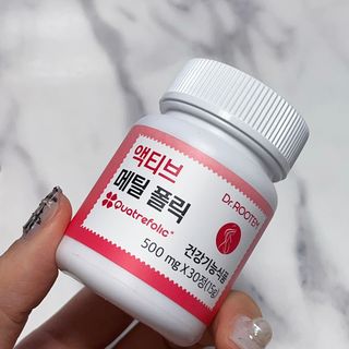 [닥터루템] 액티브 메틸 폴릭 800 4세대 활성형 엽산 1box (1개월분) — 5점을 준 리뷰어가 2023년 1월 올린 사용 사진