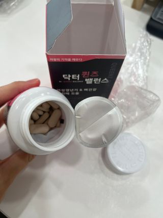 찐빵주미님이 올린 리뷰 사진 1