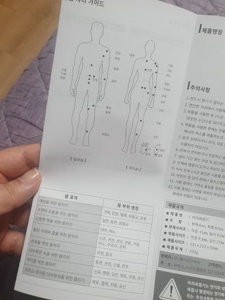 찌꽁님이 올린 리뷰 사진 3