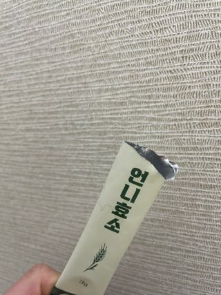 밍밍님이 올린 리뷰 사진 2