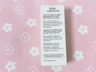 낑낑님이 올린 리뷰 사진 4