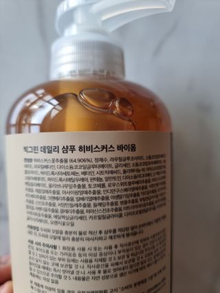 하늘이님이 올린 리뷰 사진 2
