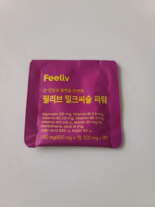 우기기우기님이 올린 리뷰 사진 3