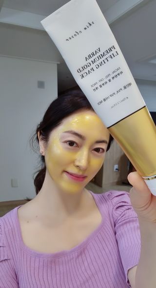 스킨클로저 바르바 프리미엄 골드리프팅팩 바르바 골드리프팅팩 — 5점을 준 리뷰어가 2022년 10월 올린 사용 사진