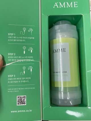 냠님이 올린 리뷰 사진 2