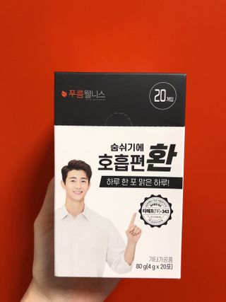uniquerose님이 올린 리뷰 사진 1