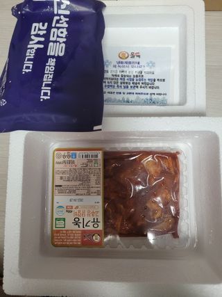 소우마님이 올린 리뷰 사진 3