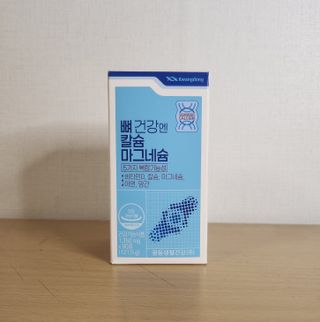 힙스터펭님이 올린 리뷰 사진 4