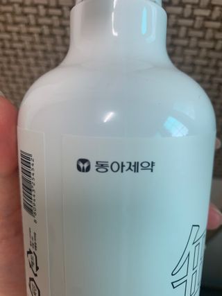 하트잼님이 올린 리뷰 사진 4
