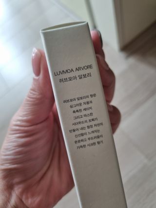 러브모아 향수 고체향수 승무원 고체향수 바르는 향수 니치향수 도손 우드세이지 앤 씨솔트 — 5점을 준 리뷰어가 2022년 11월 올린 사용 사진