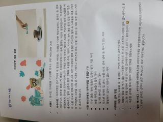 지름신님이 올린 리뷰 사진 3