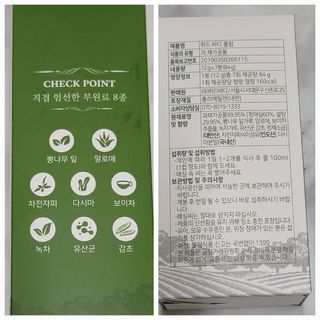 옵타움님이 올린 리뷰 사진 2