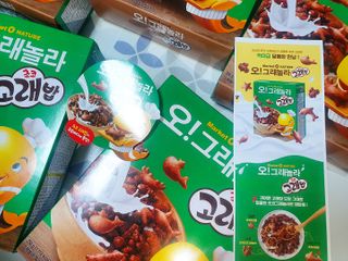 란아님이 올린 리뷰 사진 3