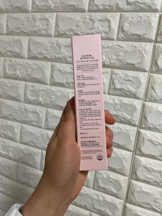 Chaeyeong님이 올린 리뷰 사진 2