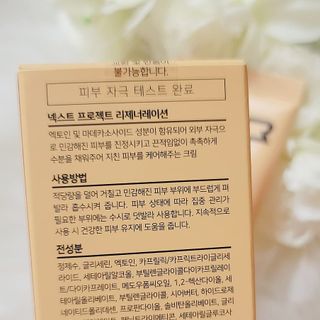 은혜eh님이 올린 리뷰 사진 2