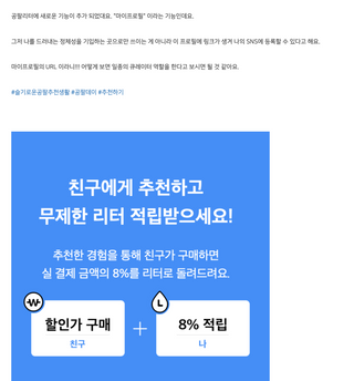 미르님이 올린 리뷰 사진 4