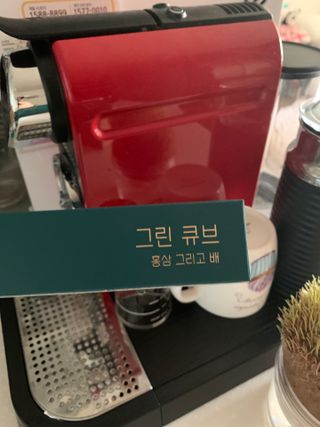 인아지아맘님이 올린 리뷰 사진 1