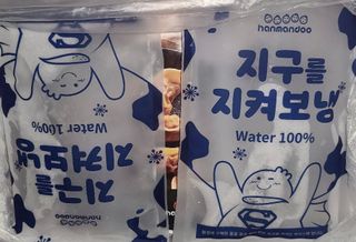 미우미우님이 올린 리뷰 사진 3