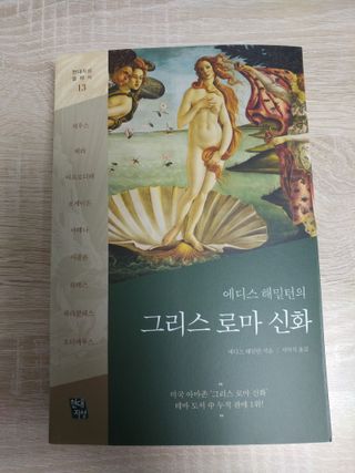 레몬라벤더님이 올린 리뷰 사진 1