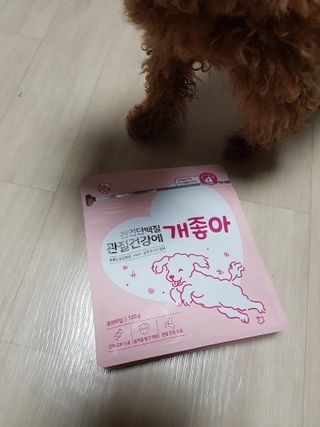 My Pet Care 천연단백질 관절건강에 개좋아 — 4.5점을 준 리뷰어가 2020년 12월 올린 사용 사진