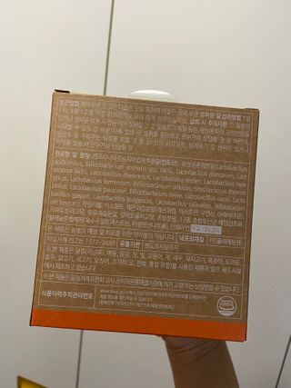 웰리카 다이어트 프로바이오틱스 — 5점을 준 리뷰어가 2021년 2월 올린 사용 사진