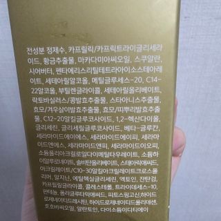 잉님이 올린 리뷰 사진 4