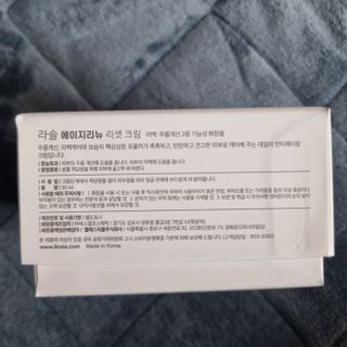 llast님이 올린 리뷰 사진 2