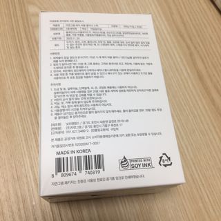 반짝님이 올린 리뷰 사진 2