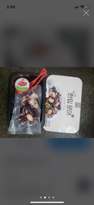 으니으닝님이 올린 리뷰 사진 2