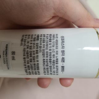 츄야님이 올린 리뷰 사진 2
