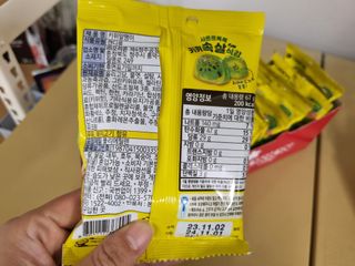 미니어뭉님이 올린 리뷰 사진 2